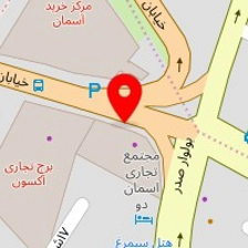 شهر سیسمونی