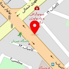 سیسمونی و سرویس چوب سلین