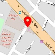 سیسمونی نوزاد شروین