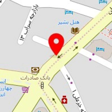 پخش سیسمونی کودک