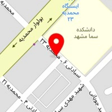 کیمیا تحریر