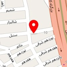 مبل آپادانا