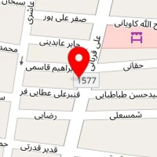 لوازم ورزشی آدیداس
