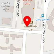 فروشگاه لوازم ورزشی جوانان