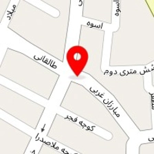 لوازم ورزشی کاپیتان