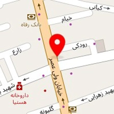 فروش اینترنتی لباس ورزشی زنانه هیوا