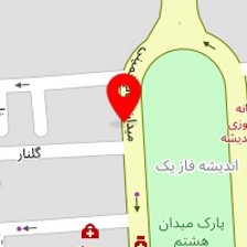 آرین اسپرت