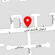 فروشگاه اندیشه اسپرت