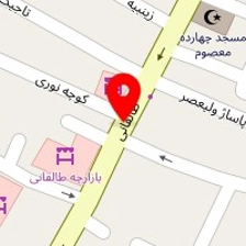 لوازم ورزشی