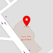 بوتیک پوشاک محمد