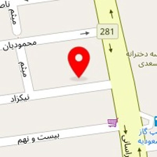 میزبیلیارد