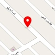نوشت افزار دانش