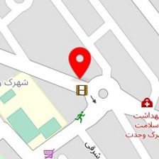 لوازم التحریر همکلاسی