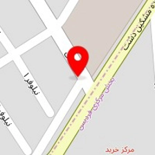 اکو مال