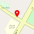 فروشگاه لوازم ورزشی تختی( با مدیریت: افتخاری)