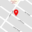استوک امین