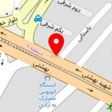 فروش رنگ استخری