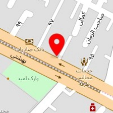 فروشگاه آرمین چوب