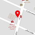 فروشگاه ورزشی تاپ اسپرت