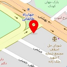 لوازم ورزشی آسیا