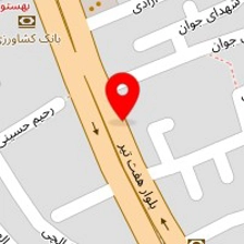 پخش مواد غذایی آزادی