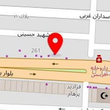 ساحل چوب