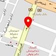 لوازم ورزشی دیدار اسپرت
