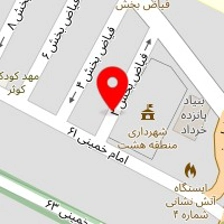 لوازم ورزشی esm
