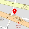 ورزشی ارغوان