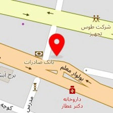 ورزشی ارغوان