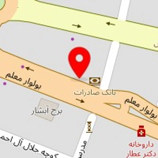 ورزشی ارمغان