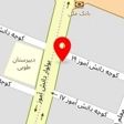 فروشگاه لوازم کوهنوردی