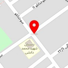 لوازم تحریر مقدم