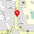 فروشگاه تک اسپرت