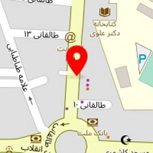فروشگاه تک اسپرت