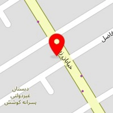 آسیا اسپرت