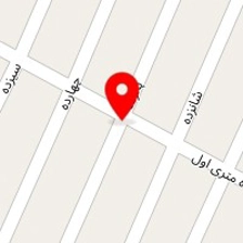نوشت افزارافق طلایی(رضایی)