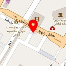 لوازم ورزشی اسپرت,ماهر