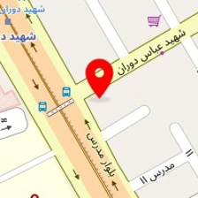 لوازم آرایشی چشمک