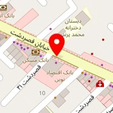 گلدیران پلاس