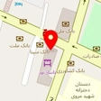 کالای ورزشی الماسی