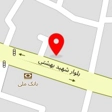 لوازم ورزشی هدف
