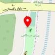 فروش انواع اسکیت پورآذر