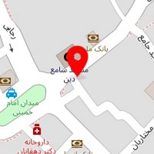 شایان اسپرت