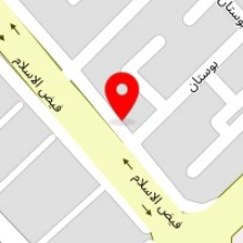 فروشگاه لوازم ورزشی اسطوره اسپرت