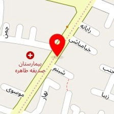 تصفیه آب آبشار آبی اصفهان