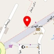 فروشگاه کفش وکتونی هوراچی