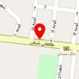 پوشاک گونش