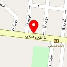 پوشاک گونش