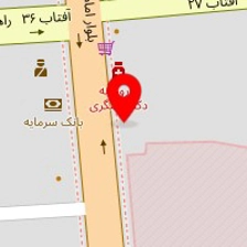 فروشگاه کفش اسکچرز